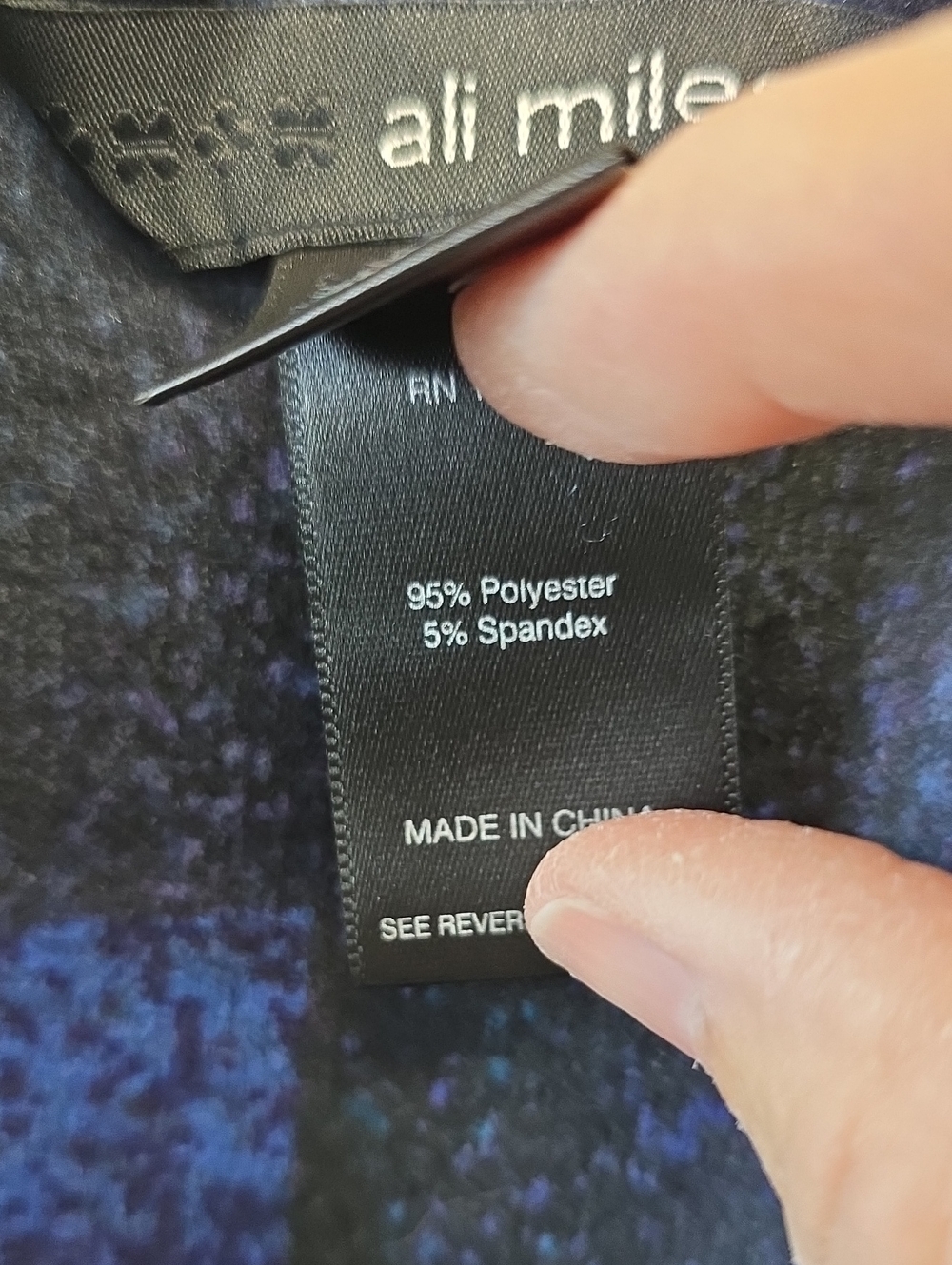 Ali Miles Jacket - Picture 3 of 6